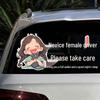 Considerate Driver Warning Sticker: Waterproof Sunproof Rear Window Car Decal
