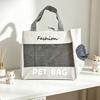 Soft Breathable Pet Tote Bag Large Capacity Cat Shoulder Bag Portable Pet Bag  Daily Walking