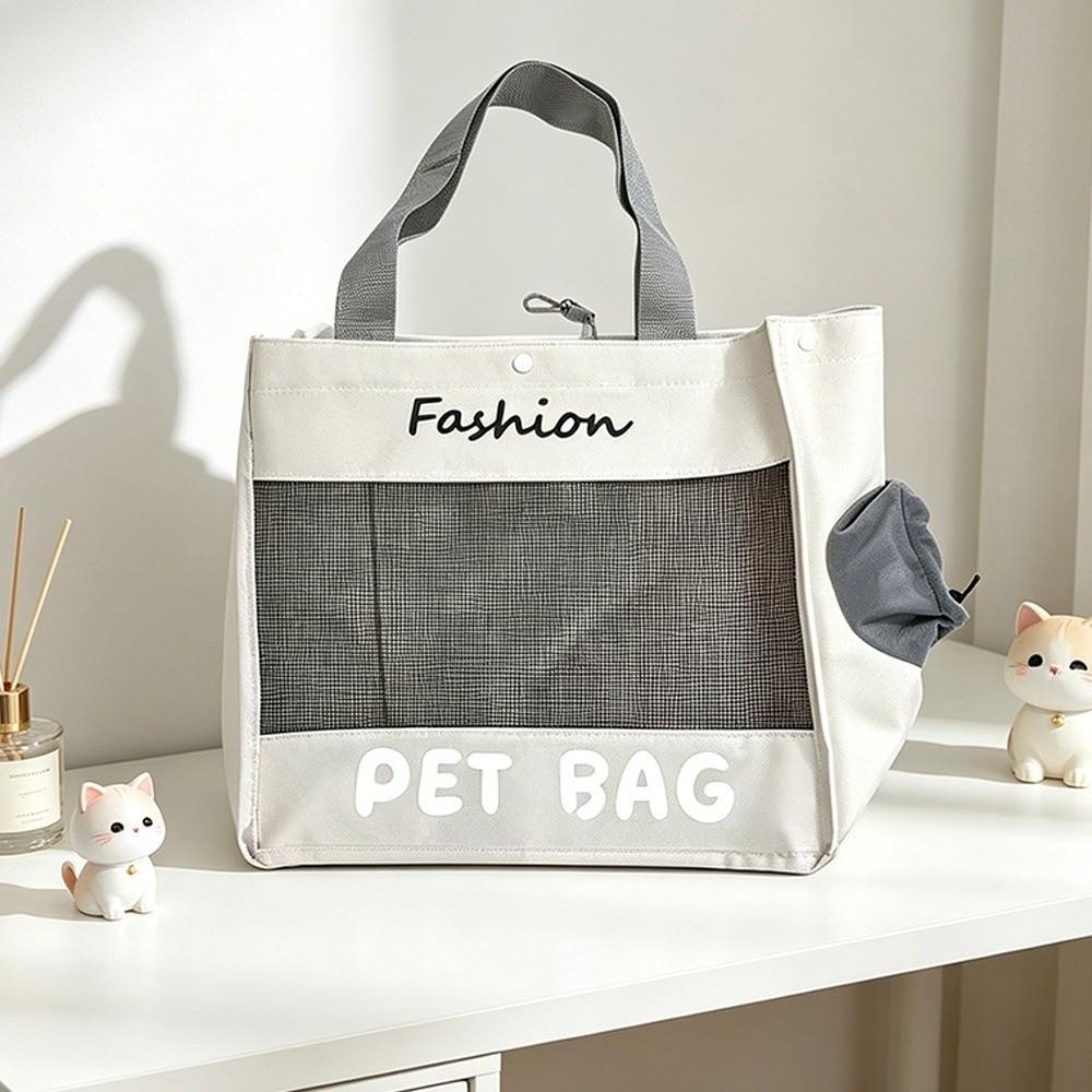 Soft Breathable Pet Tote Bag Large Capacity Cat Shoulder Bag Portable Pet Bag  Daily Walking