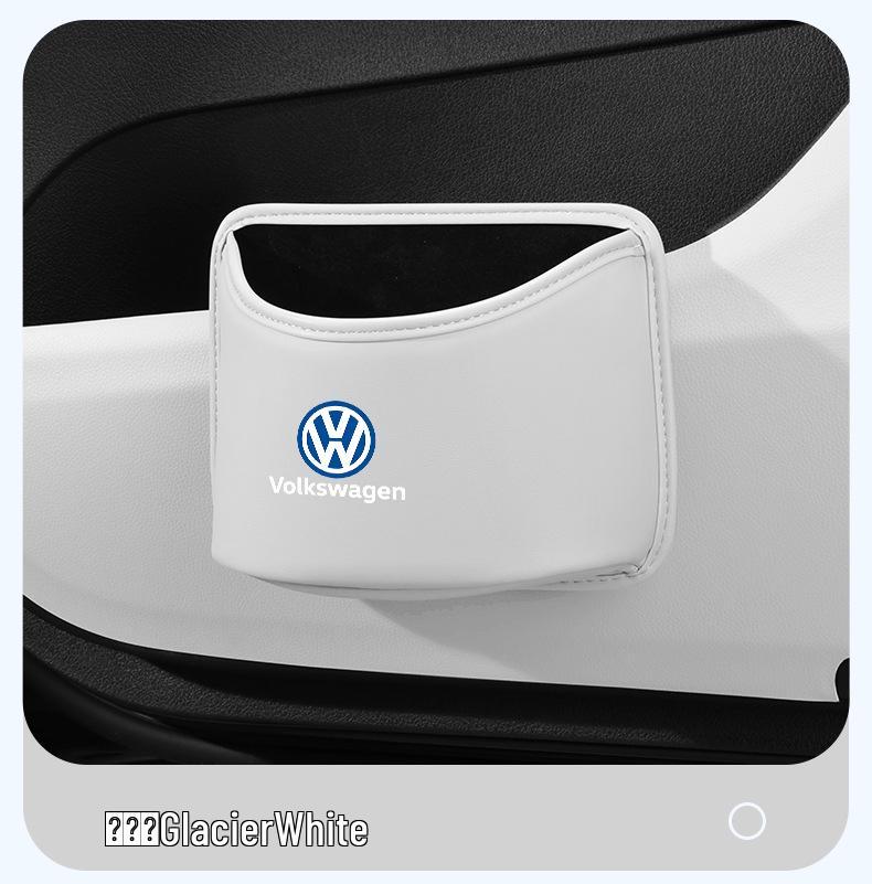 Volkswagen Tiguan L & Passat Car Trash Bin & Storage Organizer