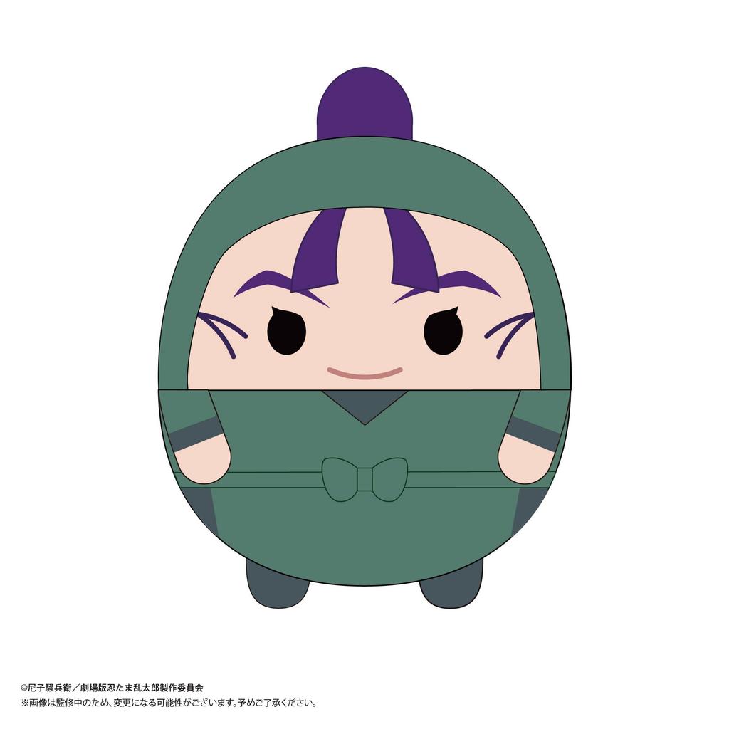 "Nintama Rantaro the Movie: Strategist of the Dokutake Ninja Corps" Fuwakororin 3 Box