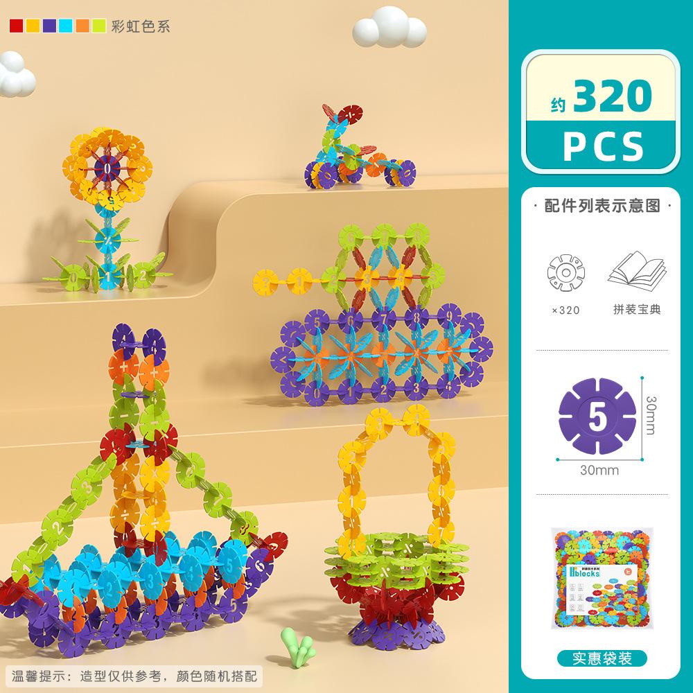 

Детская мозаика сделай сам цифровой блок-конструктор «Снежинка» для детского сада, развивающие игрушки для сборки New Color - Rainbow