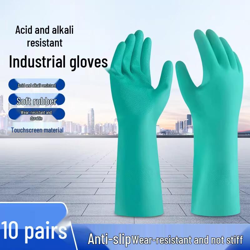 Boyiduo Chemical Resistant PVC Work Gloves