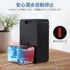 Boweer Compact 1000ml Large Energy Powerful Effective Against Rainy and with Antibacterial Automatic H PSE Perfect Gift for or Moving Season