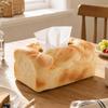 Toast Shaped Vinyl Desktop Tissue Organizer, Creative Napkin Storage Holder For Daily Use Desktop Tissue Organizer For Home Use