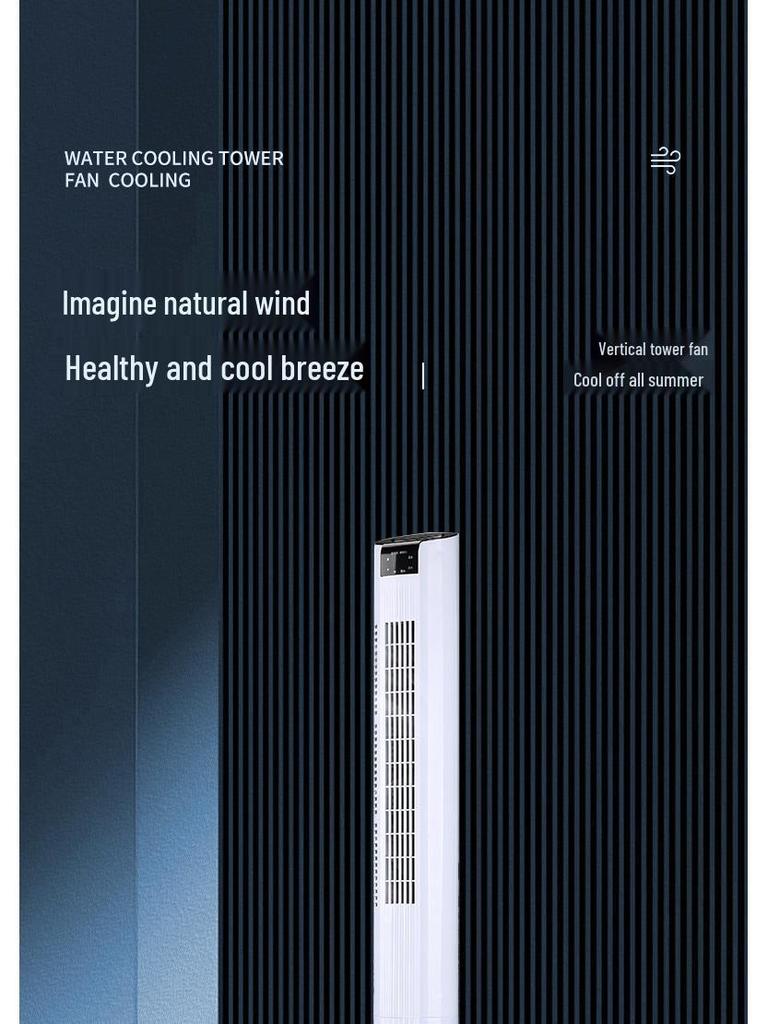 Silent Leafless Tower Fan: Vertical Electric Fan for Home, Dorm, or Desk Use