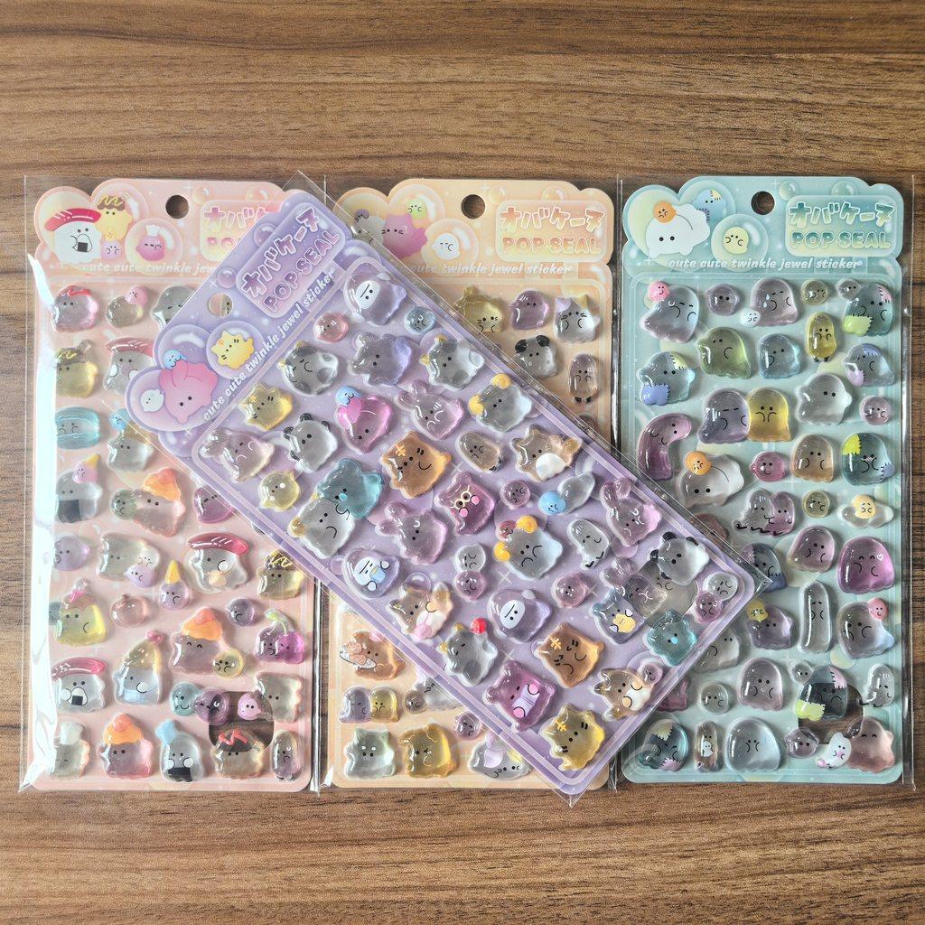 

1/4 Pcs Cute Transparent Pop Seal Stickers Adorable Decor for Journals Phones DIY Crafts BulingBulingStickers