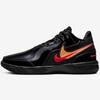 Nike LeBron NXXT Zen AMPD Size EP, Black/University Red/Metallic Gold, FJ1567-001, 26.0cm