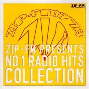 

CD VARIOUS - ZIP NO.1 RADIO PSCW5316 Japan Pop Used