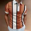 Slim Fit Striped Short-sleeve Polo, Half-zip, Casual Style