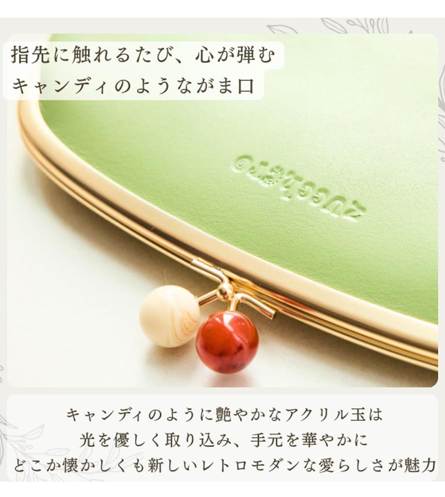 ZUCCHERO Womens Long Wallet Genuine Leather Frame Clasp Slim Large Capacity Japan Made Coin Purse Card Holder Gray