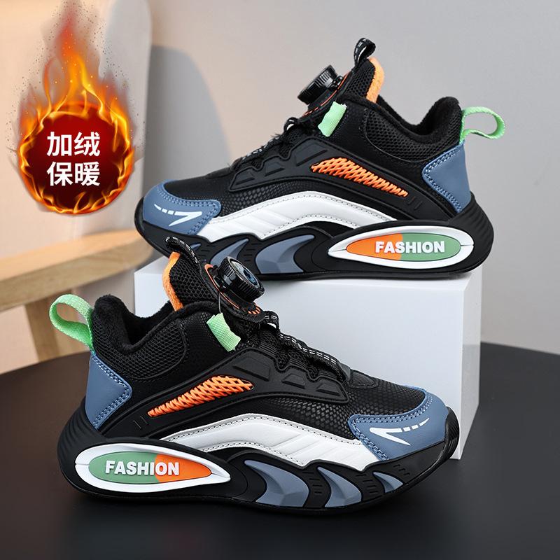 Fleece warm swivel buckle children s sports shoes, medium and large children s basketball shoes, boys cotton shoes 29