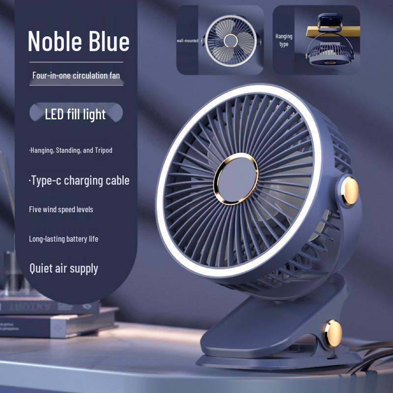 Portable USB Charging Clip Fan with Night Light for Dorms and Desktops