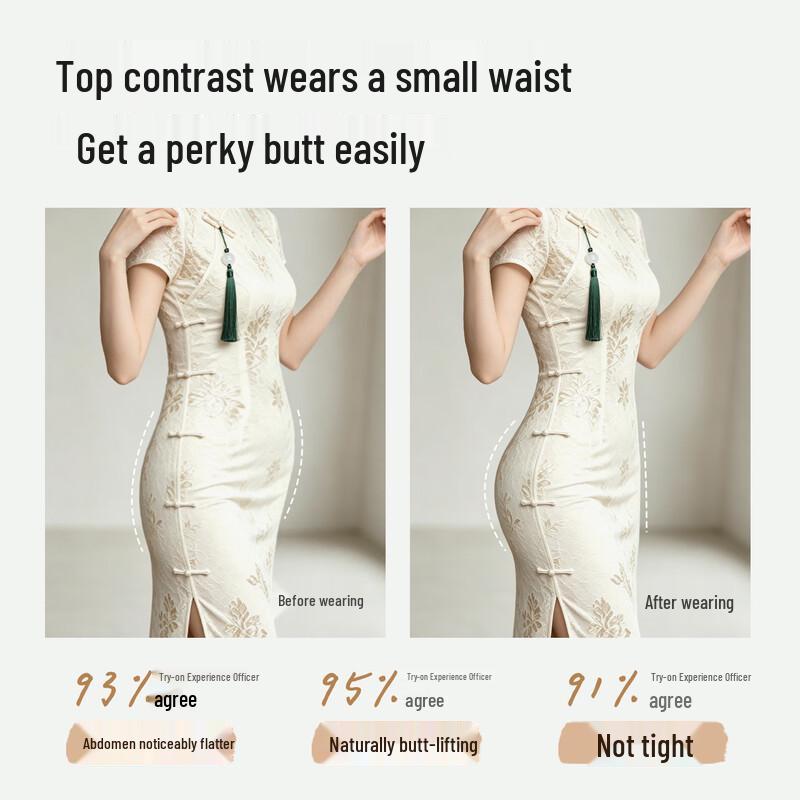 Ordifen Seamless High-Waist Tummy Control Panties