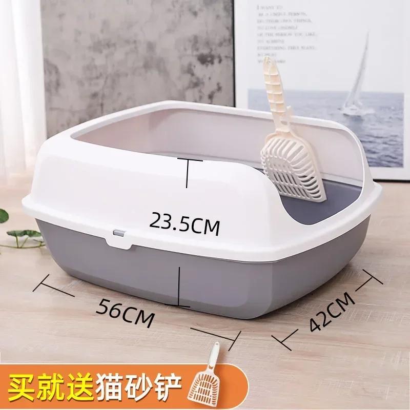 

Long Corridor Cat Litter Box Odor Blocking and Deodorizing Toilet Large-Space Cat Waste Bin with Dry-Wet Separation closed
