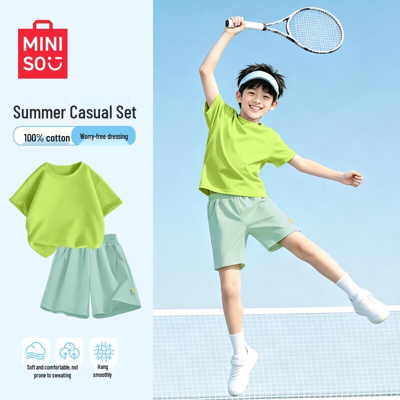 MINISO Boys' 2026 New Style Summer Cotton T-shirt & Shorts Set