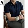 Camisa Polo Casual de Verano para Hombre