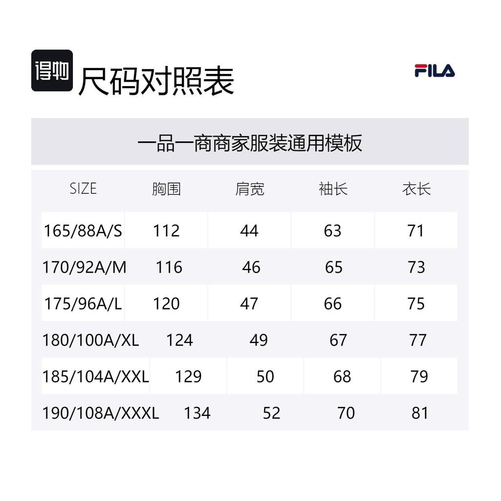 Fila ORIGINALE Down Jacket Women's Deep Cobalt Blue F51M449901A-BU