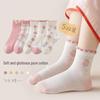 Girls' Spring & Summer Lace Mesh Cotton Mid-Calf Socks