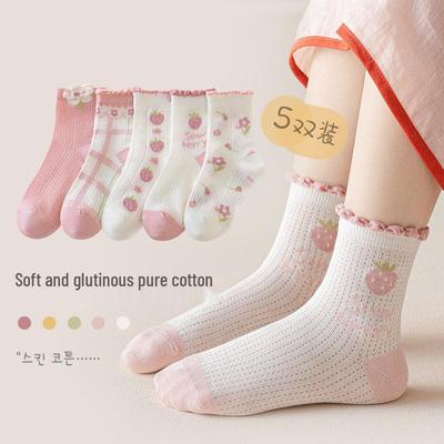 Girls' Spring & Summer Lace Mesh Cotton Mid-Calf Socks