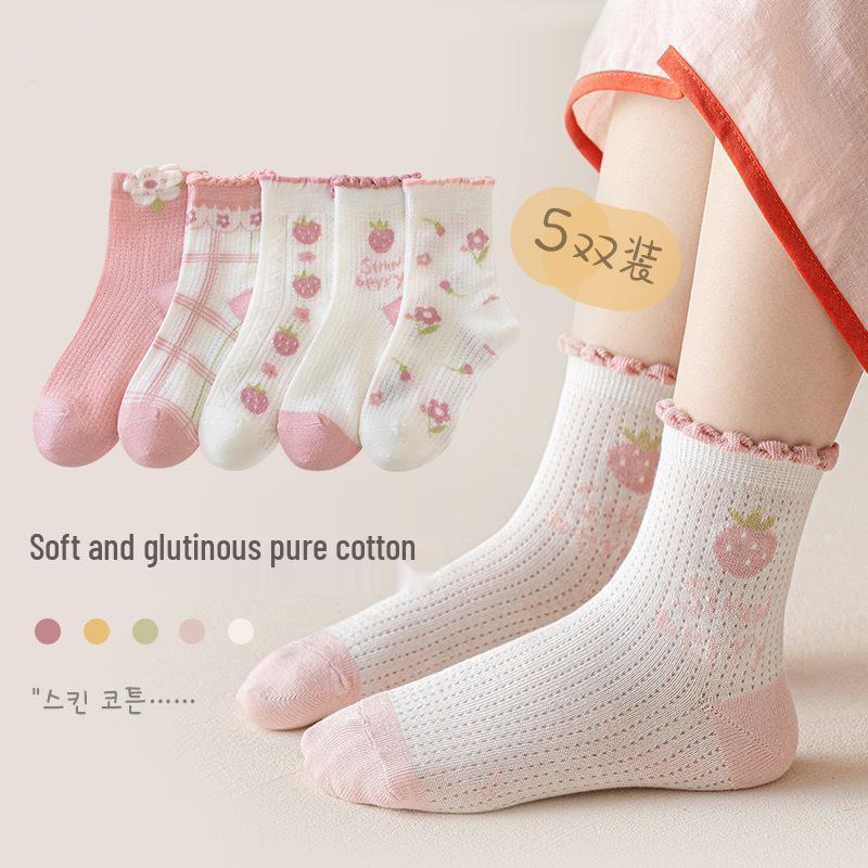 Girls' Spring & Summer Lace Mesh Cotton Mid-Calf Socks