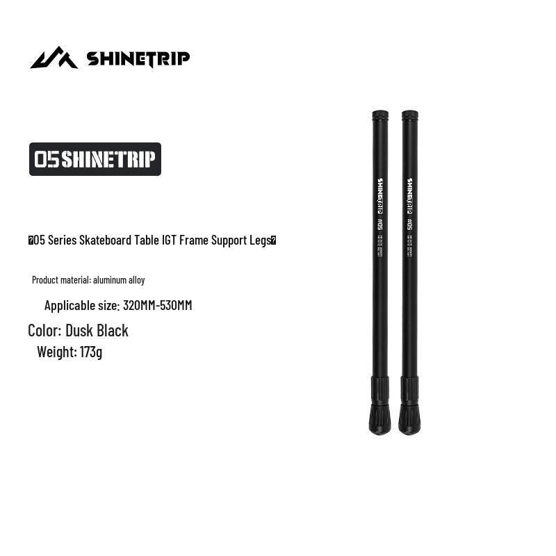 Складной туристический кемпинговый стол серии 05: Раскладное, портативное алюминиевое хранилище.