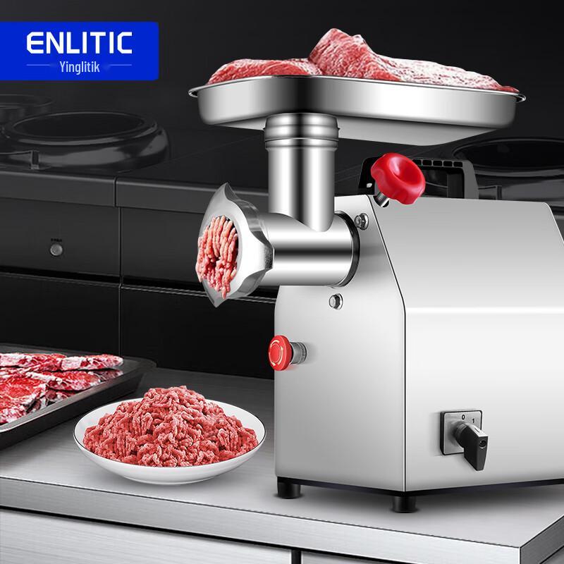 Enlitic Commercial Electric Meat Grinder & Sausage Stuffer