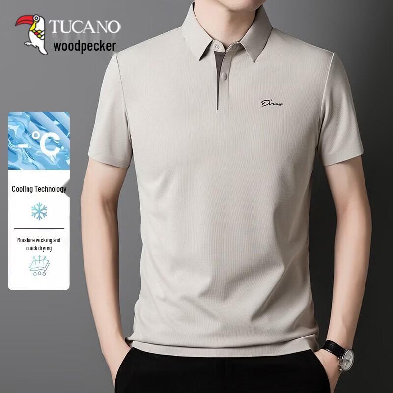 TUCANO Men s Summer Quick-Dry Polo Shirt 2XL