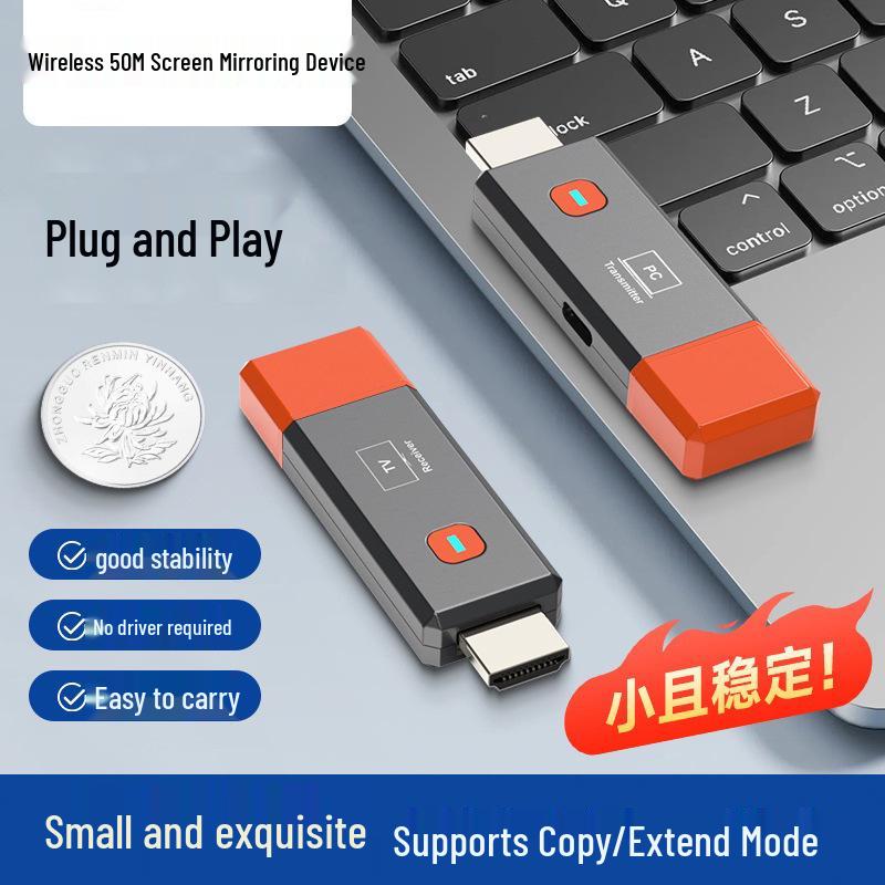 50M Portable HDMI Wireless Transmitter and Receiver Extender