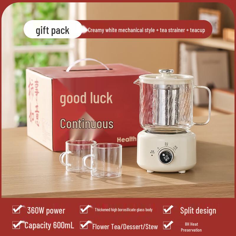 TIBORANG 600ml Smart Glass Health Tea Maker