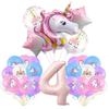 Pink Color Unicorn Aluminum Film Printing Latex Balloon Set Children'S First Birthday Arrangement Surprise Gift