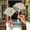 Double-Sided Embroidered Chinese Round Fan: Ancient Style for Hanfu, Qipao, and Children's Dance