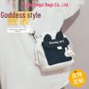 Womens' Trendy Canvas Crossbody Bucket Bag - 2025 New Cute Student Style