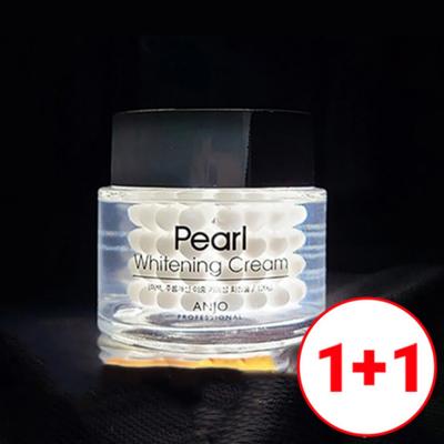 Large Pearl Whitening Cream 1+1 – Radiant Glow with Deep Hydration
