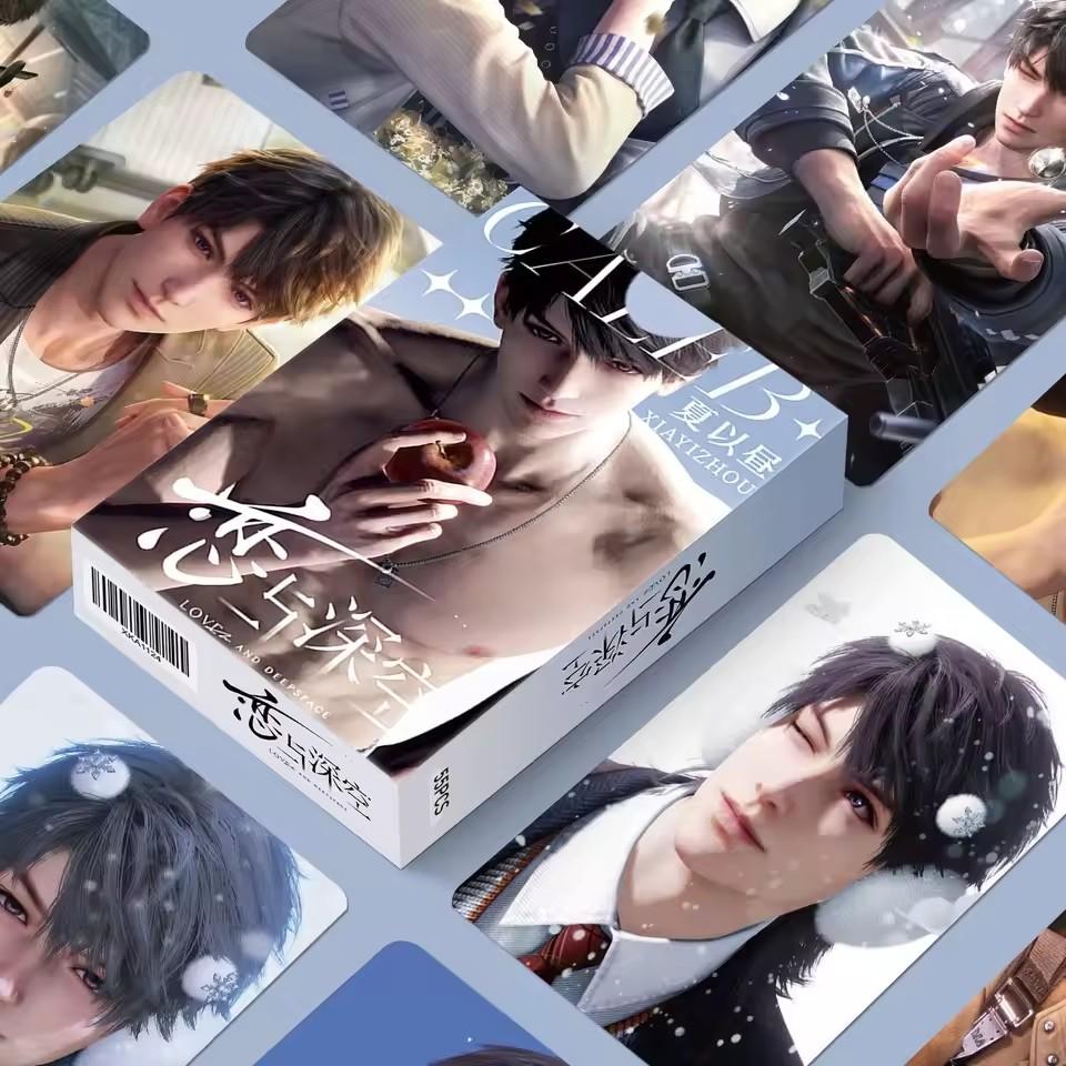 55PCS Game Love And Deepspace Photo Cards Set - LOMO Card Perfect Gift
