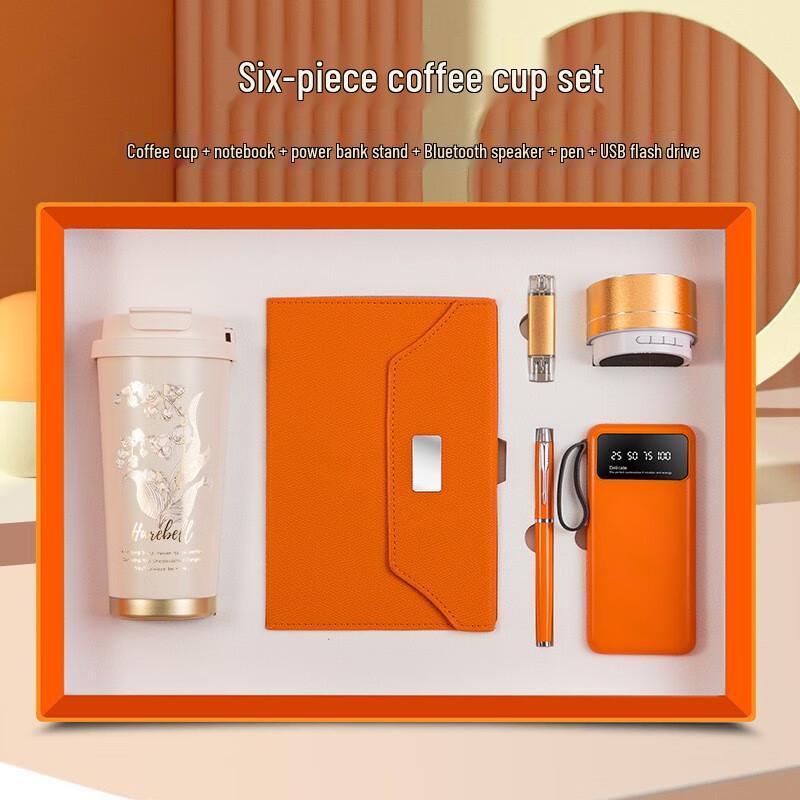 Heban Insulated Coffee Cup Gift Set