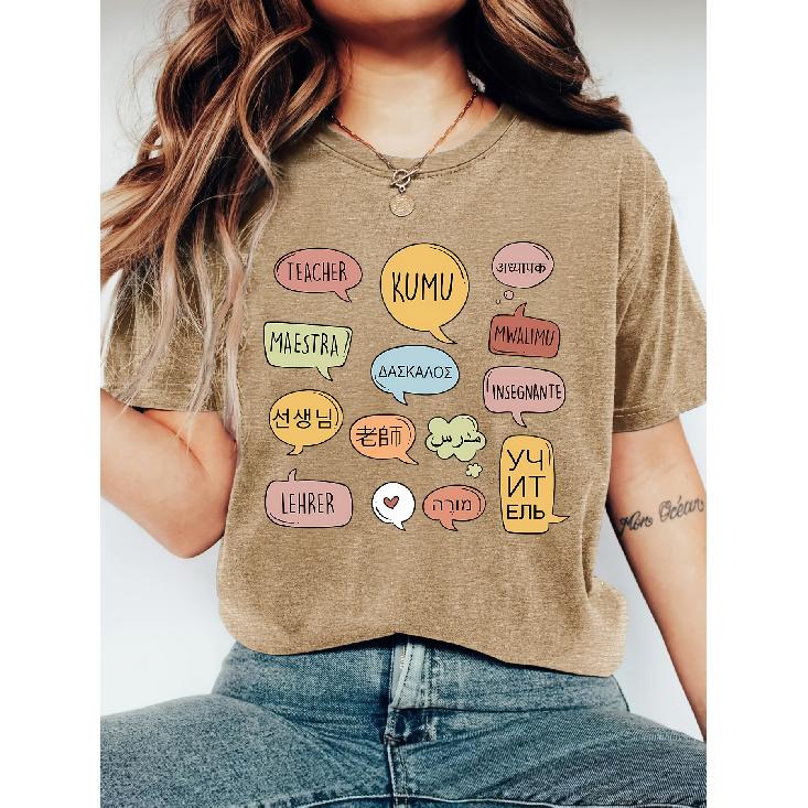 Multilingual Teacher Print Women's T Shirt | Vintage artistic style round neck short sleeve shirt | Casual cute top| 2026 Spring and summer