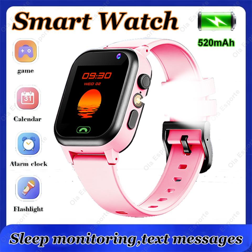 Kids Smart Watch Music HD Camera Games Calendar SOS Calculator LBS Location Flashlight Digital Smartwatch Gifts For Boys Girls