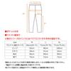 VENEX Recovery Wear Long Standard 65340123 Pants, Dry, Women's, Sakura, XL,