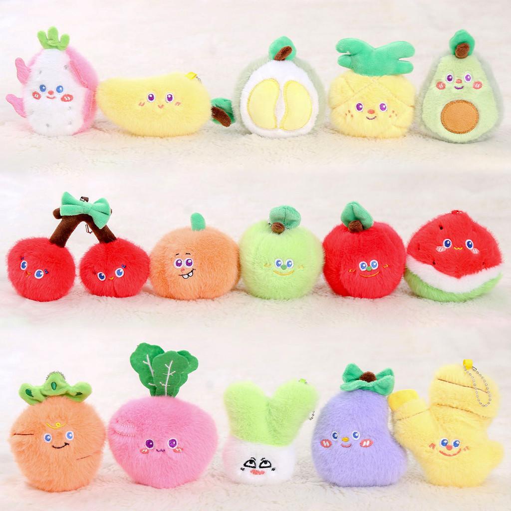 Watermelon Apple Eggplant Garlic Carrot Plush Keychain For Girls Accessory Bag