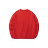 Anta Solid Color Pullover Long Sleeve Sweatshirt Men Tops Red 952318720-2