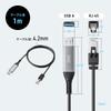 Sanwa Supply USB A to LAN Conversion Cable (Gigabit compatible, 1m) KB-SL6ALAN01BK