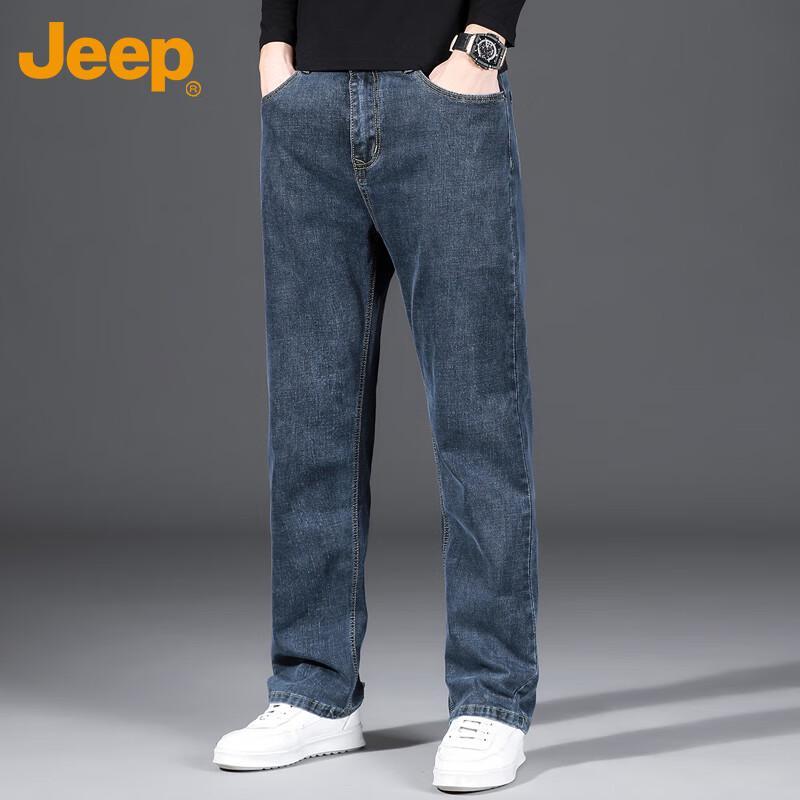 Jeep Men's Straight-Leg Loose Casual Jeans