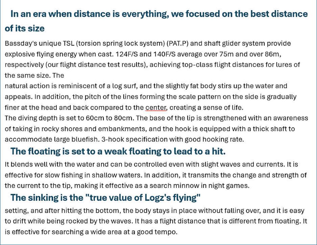 Bassday Odins 95S Sinking Lure 30.5 Grams HH-490 (0010)