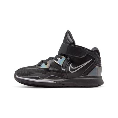 Kyrie Infinity PS Black Metallic Silver Kids Sneakers Concord DD0332-005