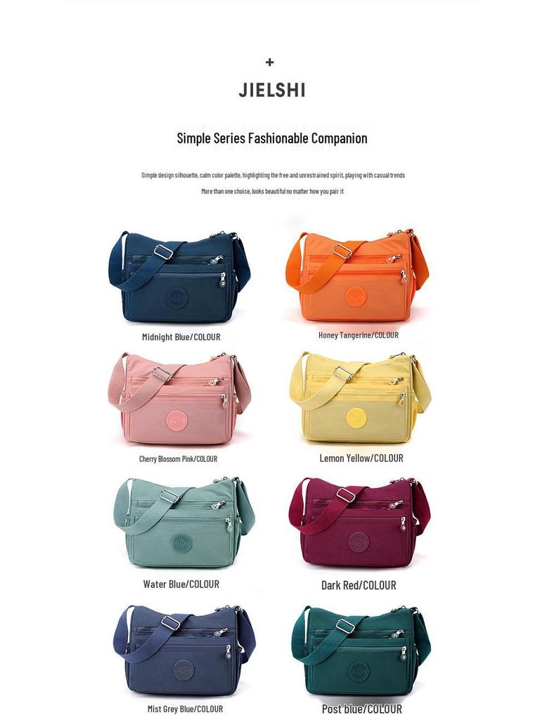 Trendy Women's Water-Repellent Nylon Crossbody Bag