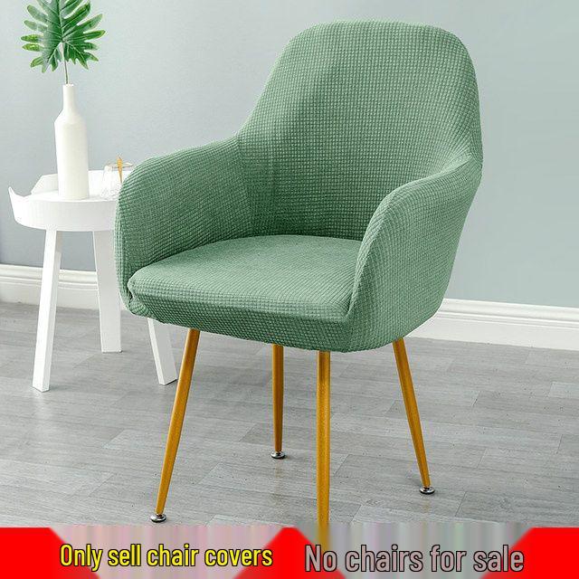 Nordic Universal Half-Round Computer Chair Cover with Armrests - Full Coverage for Dining and Curved Leather Chairs