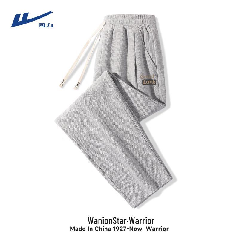 Warrior Men s Waffle Knit Sport Pants M