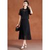 Hepburn Style Hollow-Out Fake Two-Piece Black Dress