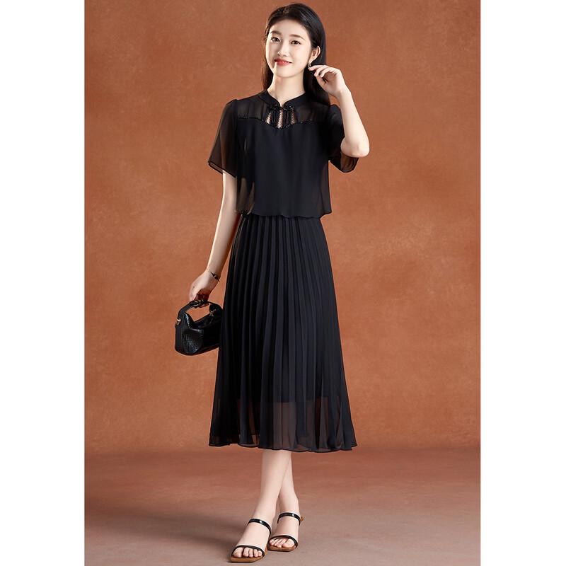 Hepburn Style Hollow-Out Fake Two-Piece Black Dress